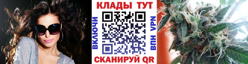 Магазины продажи наркотиков Карачев АМФ  ГАШИШ  Галлюциногенные грибы  Alpha-PVP  Cocaine 