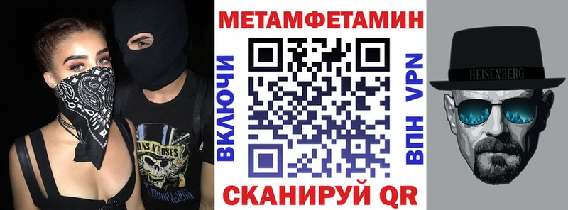АМФ VHQ  хочу наркоту  Карачев 