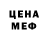 Amphetamine VHQ Ki Betton