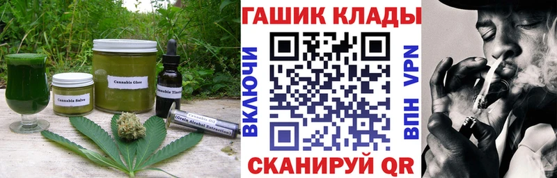 купить   Карачев  Canna-Cookies конопля 