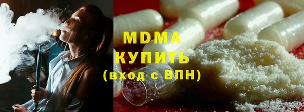 стаф Алексин