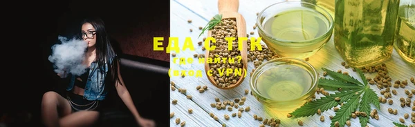 mix Абдулино