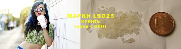 скорость mdpv Алексеевка