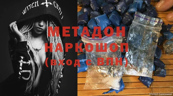не бодяженный Покачи