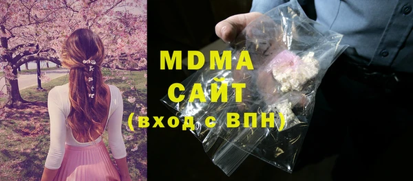 скорость mdpv Алексеевка