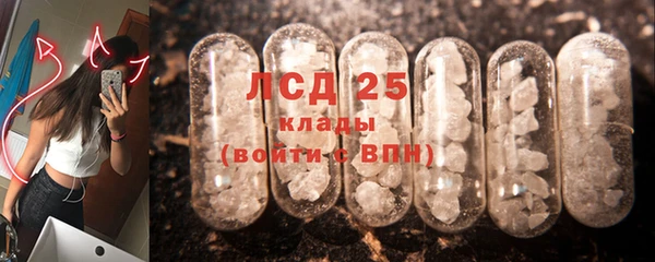 скорость mdpv Покров