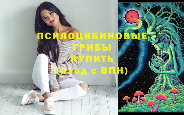 mix Абдулино