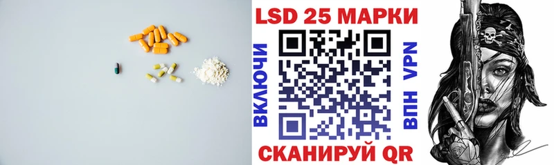ЛСД экстази ecstasy купить закладку Карачев
