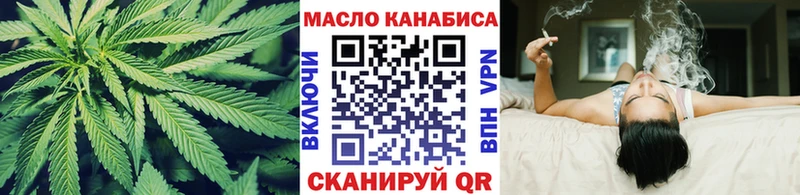 ссылка на мегу как войти  купить  сайты  Карачев  Дистиллят ТГК вейп 