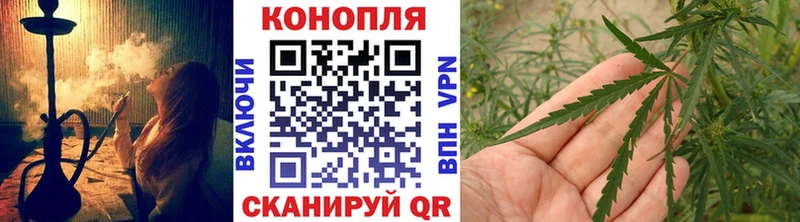МАРИХУАНА тримм  OMG как зайти  Карачев 